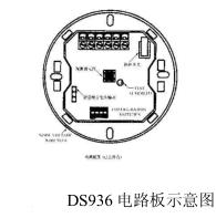 DS936吸頂式紅外探測(cè)器電路板示意圖